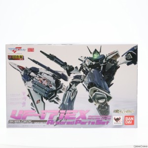 【中古即納】[TOY]魂ウェブ商店限定 DX超合金 VF-171EX ナイトメアプラスEX(マルヤマ機) アーマードパーツセット マクロスF(フロンティア