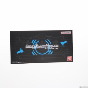 【中古即納】[TOY]プレミアムバンダイ限定 CSMオーズドライバーバックル for DISPLAY 仮面ライダーオーズ/OOO 完成トイ バンダイ(2023012