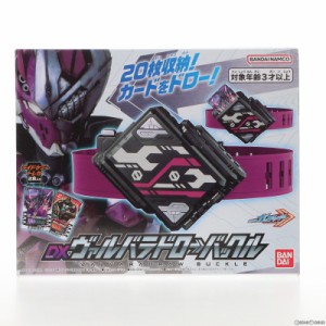 【中古即納】[TOY]DXヴァルバラドローバックル 仮面ライダーガッチャード 完成トイ バンダイ(20230916)