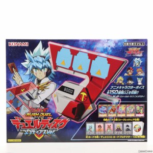 【中古即納】[TOY]デュエルディスク ユウディアスVer. 遊戯王ラッシュデュエル 完成トイ コナミ(20221217)