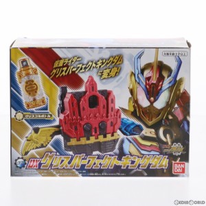 【中古即納】[TOY](おもちゃ単品)DXグリスパーフェクトキングダム Blu-ray/DVD ビルド NEW WORLD 仮面ライダーグリス DXグリスパーフェク