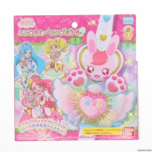 【中古即納】[TOY]ミラクルヒーリングボトル ヒーリングっど プリキュア 完成トイ バンダイ(20200430)