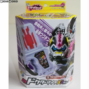 【中古即納】[TOY]プレミアムバンダイ限定 DXドクターマイティXXガシャット 仮面ライダーエグゼイド 完成トイ バンダイ(20171213)