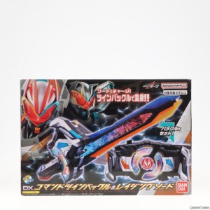 【中古即納】[TOY]DXコマンドツインバックル レイジングソード 仮面ライダーギーツ 完成トイ バンダイ(20221203)