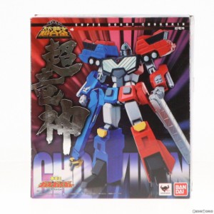 【中古即納】[TOY]スーパーロボット超合金 超竜神 勇者王ガオガイガー 完成トイ バンダイ(20111216)