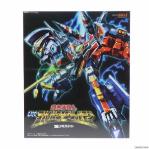 【中古即納】[TOY]超合体超人 DXフルパワーグリッドマン SSSS.GRIDMAN 完成トイ グッドスマイルカンパニー(20190530)