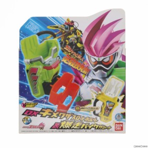 【中古即納】[TOY]DXキメワザスロットホルダー 爆走バイクガシャット 仮面ライダーエグゼイド 完成トイ バンダイ(20161001)