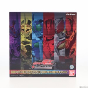 【中古即納】[TOY]プレミアムバンダイ限定 カードダス 仮面ライダー電王 ライダーチケット10thてんこ盛りコレクション 完成トイ バンダイ