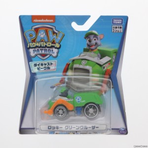 【中古即納】[TOY]ダイキャストビークル ロッキー クリーンクルーザー パウ・パトロール 完成トイ タカラトミー(20191226)