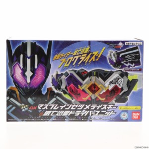 【中古即納】[TOY](単品)DXマスブレインゼツメライズキー 滅亡迅雷ドライバーユニット Blu-ray/DVD ゼロワン Others 仮面ライダー滅亡迅