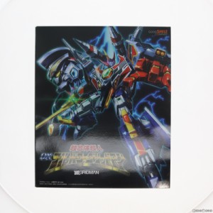 【中古即納】[TOY]2次受注仕様パーツ付属 超合体超人 DXフルパワーグリッドマン SSSS.GRIDMAN 完成トイ グッドスマイルカンパニー(201908