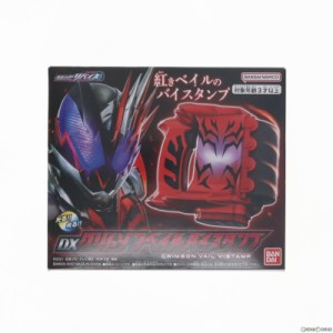 【中古即納】[TOY]プレミアムバンダイ限定 DXクリムゾンベイルバイスタンプ 仮面ライダーリバイス 完成トイ バンダイ(20221121)