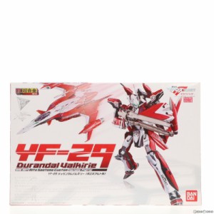 【中古即納】[TOY]初期不良対応済 DX超合金 YF-29 デュランダルバルキリー(早乙女アルト機) 劇場版マクロスF 恋離飛翼〜サヨナラノツバサ