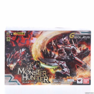 【中古即納】[TOY]超合金 G級変形リオレウス モンスターハンター 完成トイ バンダイ(20150228)