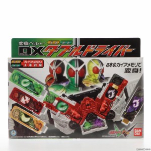 【中古即納】[TOY]変身ベルト DXダブルドライバー 仮面ライダーW(ダブル) 完成トイ バンダイ(20090905)