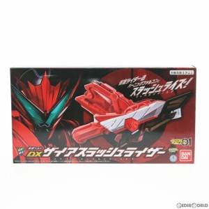 【中古即納】[TOY]プレミアムバンダイ限定 変身ベルト DXザイアスラッシュライザー 仮面ライダーゼロワン 完成トイ バンダイ(20200630)