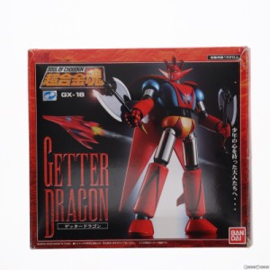 【中古即納】[TOY]超合金魂 GX-18 ゲッタードラゴン ゲッターロボG 完成トイ バンダイ(20031120)