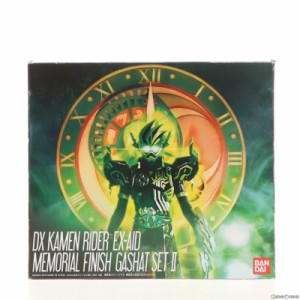 【中古即納】[TOY]プレミアムバンダイ限定 DX仮面ライダーエグゼイド メモリアルフィニッシュガシャットセットII 完成トイ バンダイ(2018