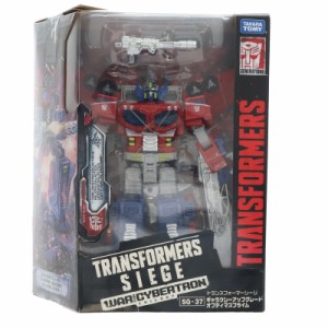 【中古即納】[TOY]トランスフォーマー シージ SG-37 ギャラクシーアップグレード オプティマスプライム 完成トイ タカラトミー(20191123)