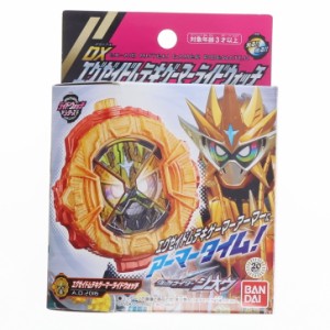 【中古即納】[TOY]DXエグゼイドムテキゲーマーライドウォッチ 仮面ライダージオウ 完成トイ バンダイ(20190119)