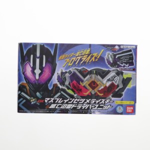 【中古即納】[TOY](単品)DXマスブレインゼツメライズキー 滅亡迅雷ドライバーユニット Blu-ray/DVD ゼロワン Others 仮面ライダー滅亡迅