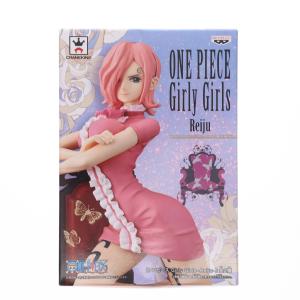レイジュ コスプレ 衣装の通販|au PAY マーケット レイジュ コスプレ 衣装の通販|au PAY マーケット
