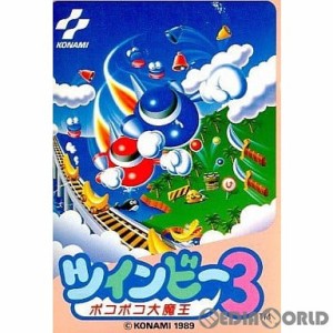 【中古即納】[表紙説明書なし][FC] ツインビー3 ポコポコ大魔王 コナミ (19890929)