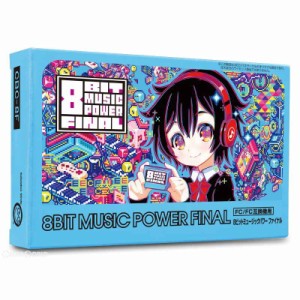 【中古即納】[FC]8BIT MUSIC POWER FINAL(8ビットミュージックパワーファイナル)【FC/FC互換機用】(20170406)