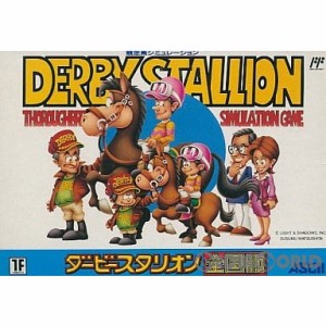 【中古即納】[お得品][表紙説明書なし][FC]ダービースタリオン(DERBY STALLION) 全国版(19920829)