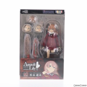 【中古即納】[訳あり][FIG]1/12 アサルトリリィシリーズ 08 松永遊糸 ドール アゾン