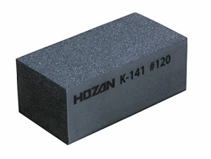 ホーザン(HOZAN) ラバー砥石 粒度#120 リム研磨 リム掃除 自転車のメンテナンス 細かいサビ落とし バリ取り 面取り K-141