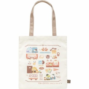 すみっコぐらし×ラブラリー バイ フェイラーが初コラボ、人気