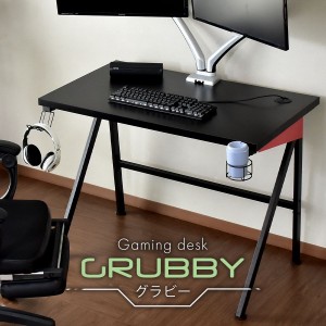 パソコンデスク ゲーミングデスク PCデスク 幅100cm ドリンクホルダー 収納 グラビー インテリア家具 おすすめ おしゃれ 北欧 big_ki プ