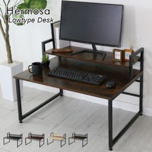 ☆SALE☆スタンディングデスク パソコンPCデスク 80cm ホワイト1737-