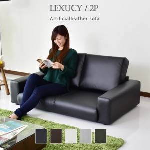 ローソファー 2人掛け ソファ ソファー レザー調 こたつ 背もたれ フロアソファ 一人暮らし sofa レクシー2P PVC インテリア家具 2P おす