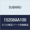 SUBARU (�X�o��) �������i �I�C�� �t�C���^ �R���v���[�g �i��15208AA100