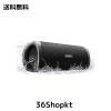 �yVGP 2022 Summer ���܁zEarFun UBOOM L ���C�����X�X�s�[�J�[ 28W �T�E���h Bluetooth 5.0 �d�ቹ���� 16���ԘA���Đ� IP67���S�h�� �y