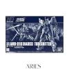 BANDAI SPIRITS �g�f 1/144 �g�[���X���b�^�[