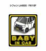 MKJP BABY IN CAR �X�e�b�J�[ 2������ �X�o�� �V�t�H�� LA600�^F610F  ��������