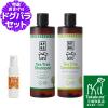 A.P.D.C. �e�B�[�c���[ �V�����v�[���e�B�[�c���[ �R���f�B�V���i�[ �Z�b�g 500ml�~�e1�{+�����R�[�e�B���O�C���h�A(�����p) 20ml