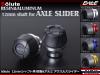 �A�N�X���X���C�_�[ 12mm�A�N�X���V���t�g�p Solute �������A���~���o�� �p�[�c�̗p �t�����g�����A���p 4�F 2�Z�b�g TH0031