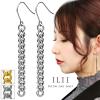 ILII �T�[�W�J���X�e�����X �`�F�[���s�A�X �약 2P �����p �X�e�����X �s�A�X �����A�����M�[�t���[ �V���v�� ���ւ� �h��� ���� ����