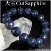 �T�t�@�C�A �u���X���b�g 12.5mm 18cm�`19cm �J�b�g�T�t�@�C�A M�`LL�T�C�Y �V�R�� �p���[�X�g�[�� �a���� 9�� �T�t�@�C�� ��� ����u��