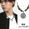 LASTHEAVEN ���X�g�w�u�� �R�C�� �u�����U�C�g �N���\�R�� �i�Q�b�g�r�[�Y �l�b�N���X �V���o�[925 �r�[�Y �V�R�� �d�� �V���o�[�A�N�Z�T