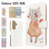 Galaxy S25 �P�[�X �蒠�^ SCG31 SC-51F �X�}�z�P�[�X �J�o�[ �A�j�}�� �˂� �X�}�z�J�o�[ �g�уJ�o�[ �M�����N�V�[s25 �P�[�X ���� 