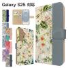Galaxy S25 �P�[�X �蒠�^ SCG31 SC-51F �X�}�z�P�[�X �J�o�[ �ԕ� �t�����[ �X�}�z�J�o�[ �g�уJ�o�[ �M�����N�V�[s25 �P�[�X 