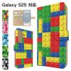 Galaxy S25 �P�[�X �蒠�^ SCG31 SC-51F �X�}�z�P�[�X �J�o�[ �u���b�N�� �X�}�z�J�o�[ �g�уJ�o�[ �M�����N�V�[s25 �P�[�X 