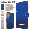 Galaxy S25 �P�[�X �蒠�^ SCG31 SC-51F �X�}�z�P�[�X �J�o�[ �O���f�[�V���� ���� �X�}�z�J�o�[ �g�уJ�o�[ �M�����N�V�[s25 �P�[�X �T
