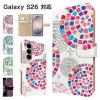 Galaxy S26 �P�[�X �蒠�^ SC-51G SCG36 SM-S942Z �X�}�z�P�[�X �J�o�[ �^�C���� �X�}�z�J�o�[ �g�уJ�o�[ �M�����N�V�[s26 �P�[�X 