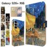 Galaxy S26+ �P�[�X �蒠�^ SC-52G SOG38 SM-S947Z �X�}�z�P�[�X �J�o�[ �A�[�g �G�� �X�}�z�J�o�[ �g�уJ�o�[ �M�����N�V�[s26+ �P�[�X 